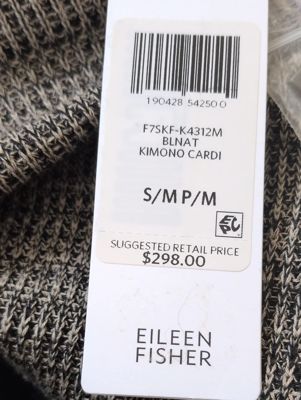 Eileen Fisher Sleek Tencel Knit Kimono Cardigan S